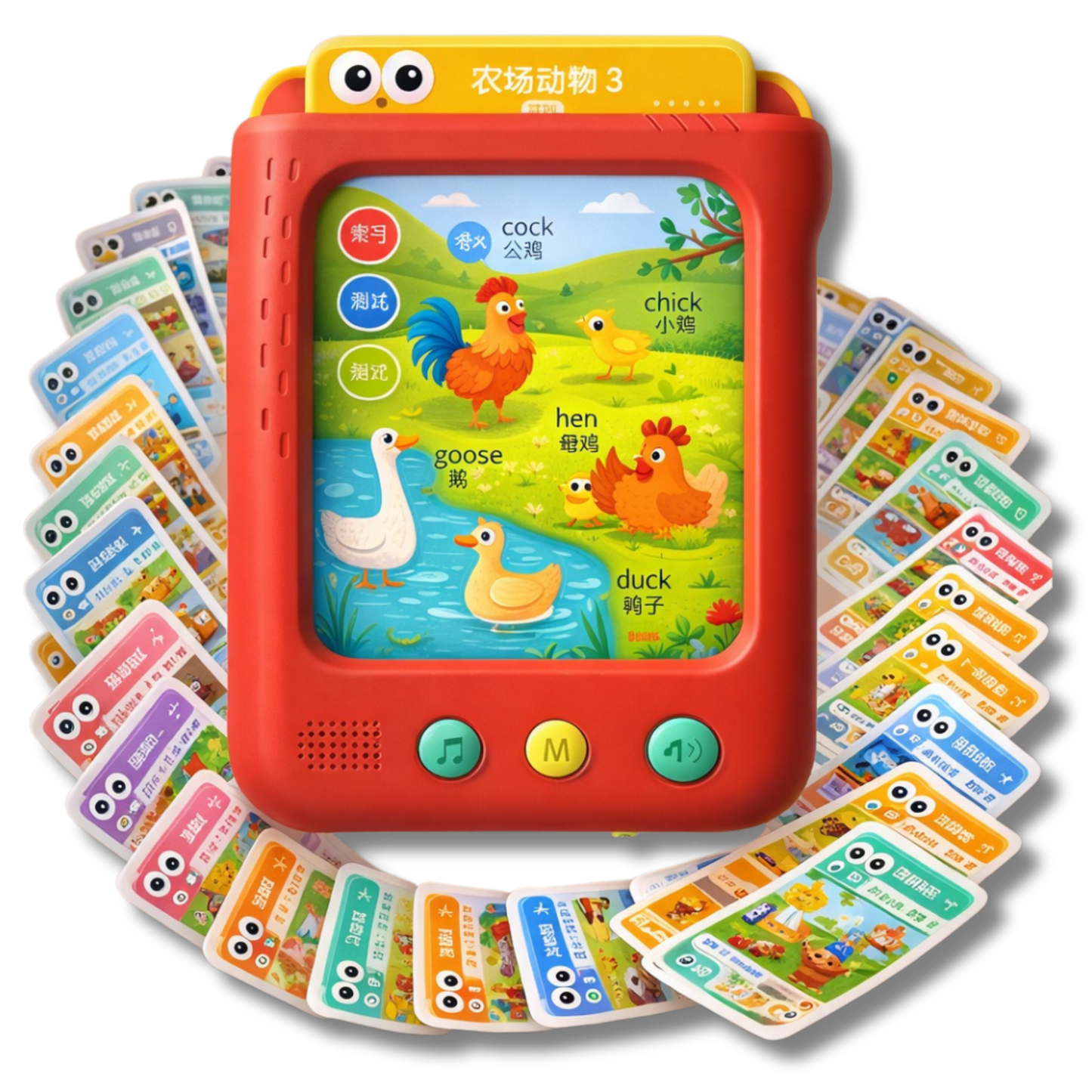 PolyPlay™ - Multilingual Learning Tablet