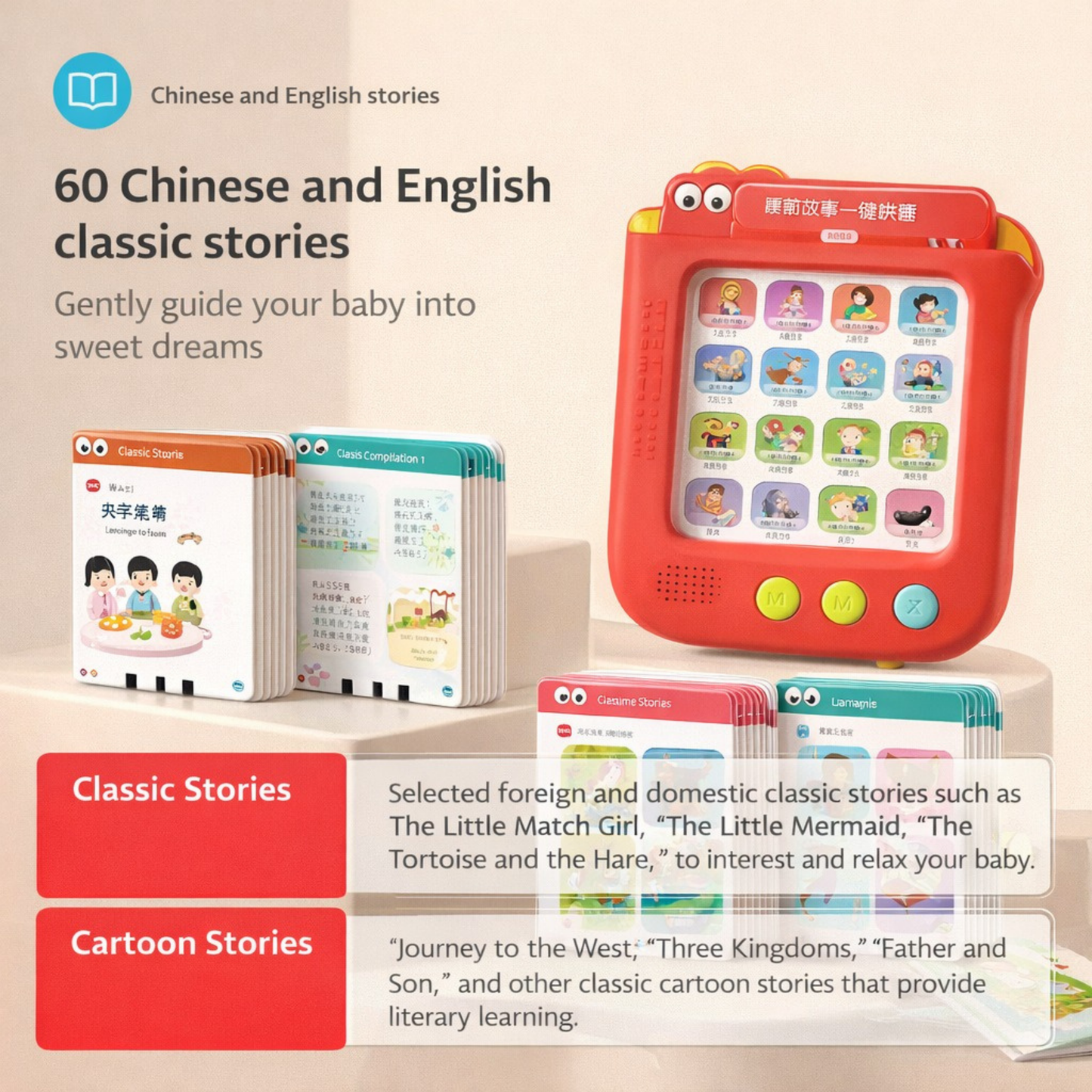 PolyPlay™ - Multilingual Learning Tablet