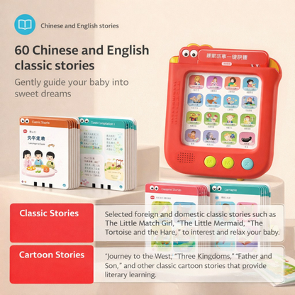 PolyPlay™ - Multilingual Learning Tablet